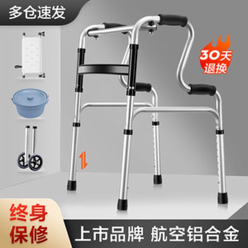 如何区分诊断试剂的类别?
